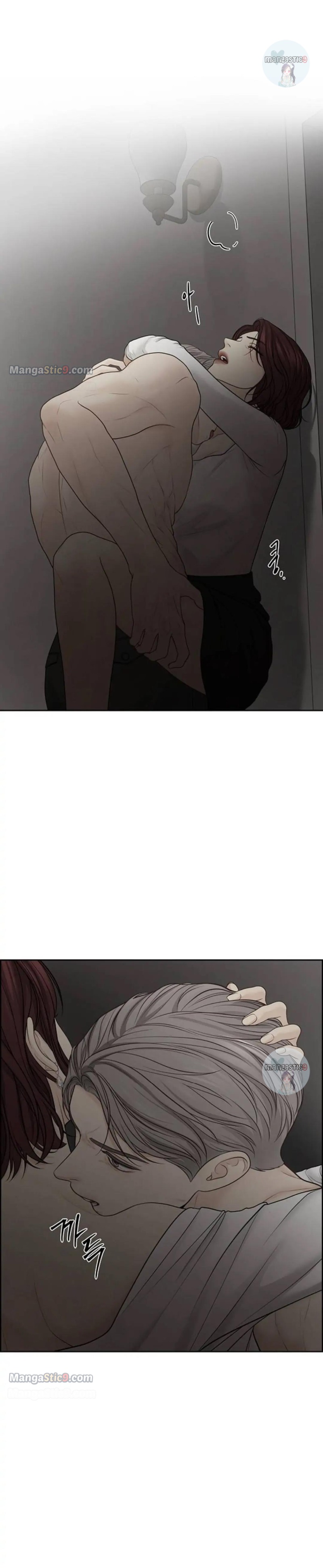 Only Hope Chapter 36 - Page 18