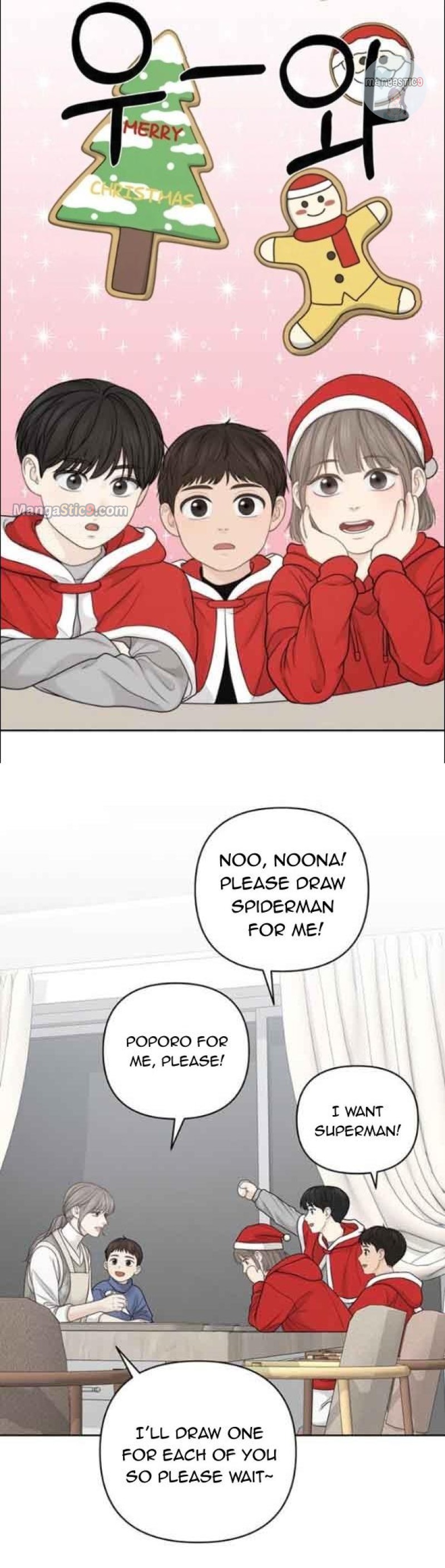 Only Hope Chapter 38 - Page 6