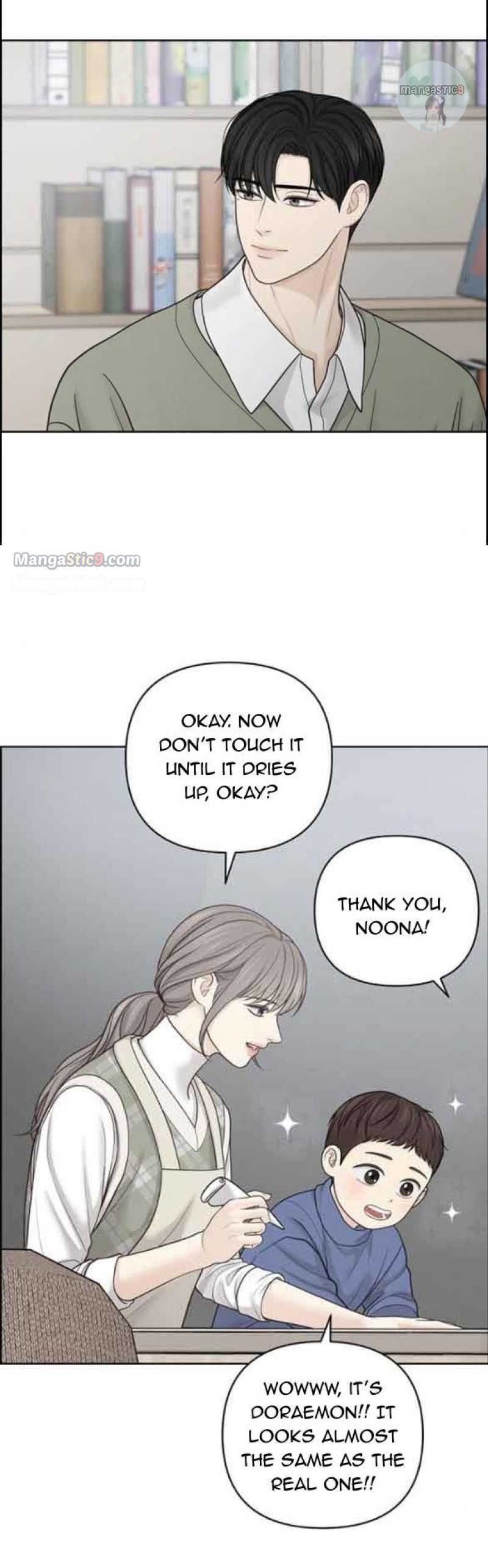 Only Hope Chapter 38 - Page 7