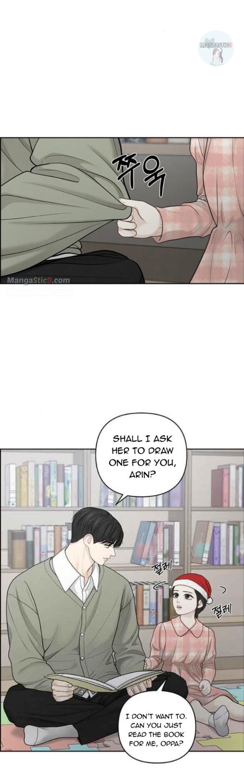 Only Hope Chapter 38 - Page 8