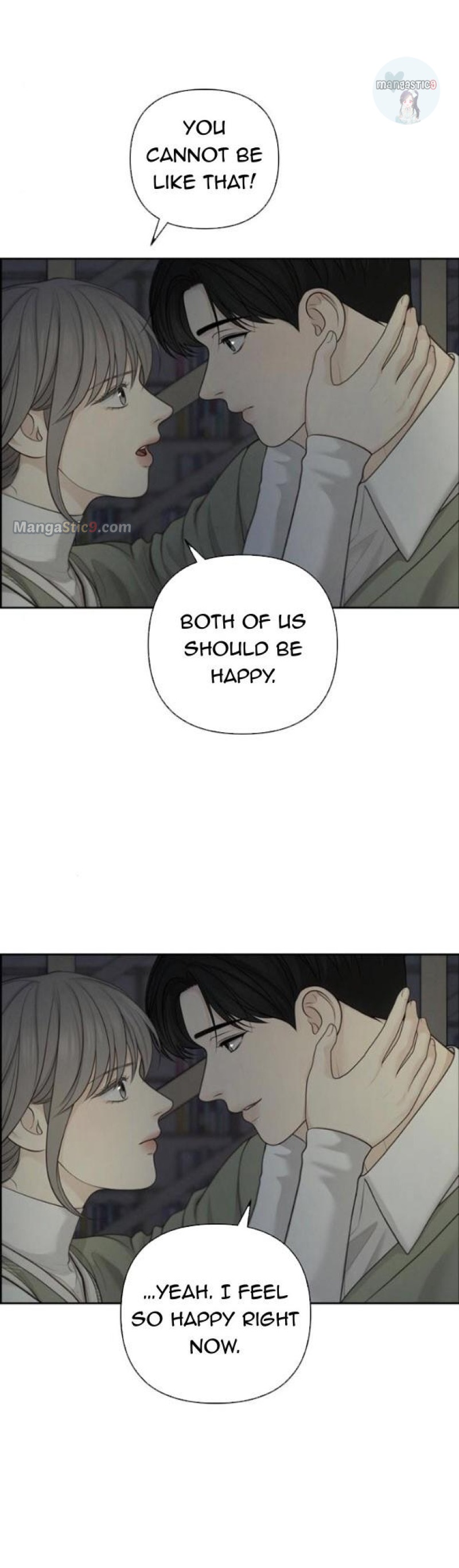 Only Hope Chapter 38 - Page 26