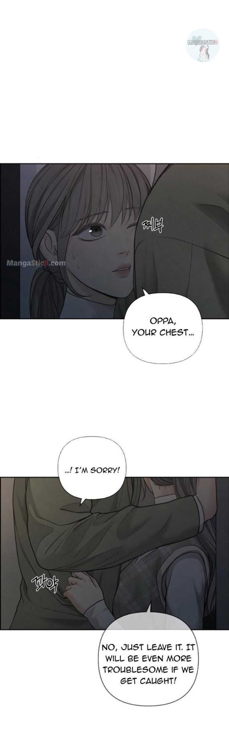 Only Hope Chapter 38 - Page 31