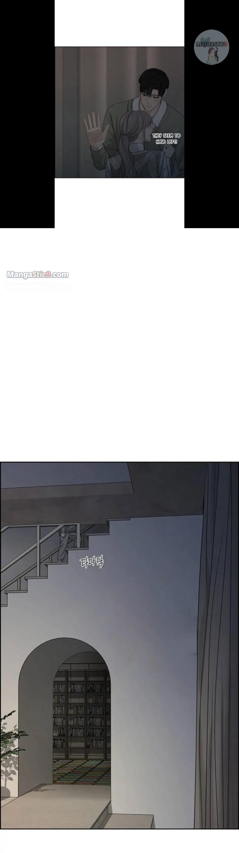Only Hope Chapter 38 - Page 33