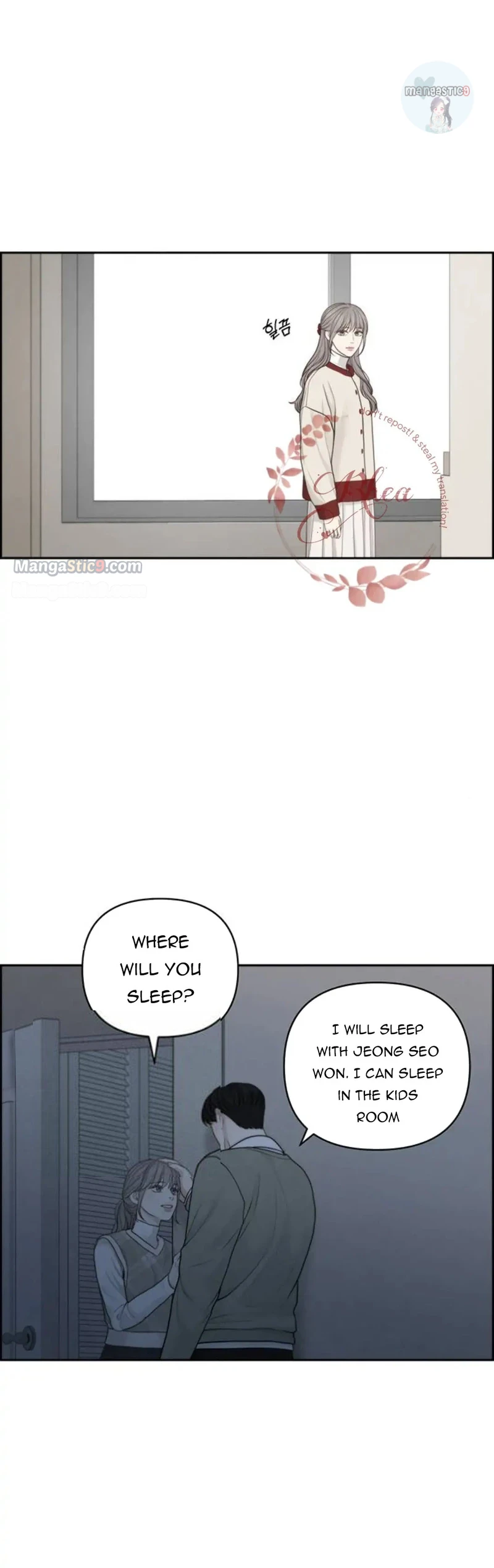 Only Hope Chapter 39 - Page 7