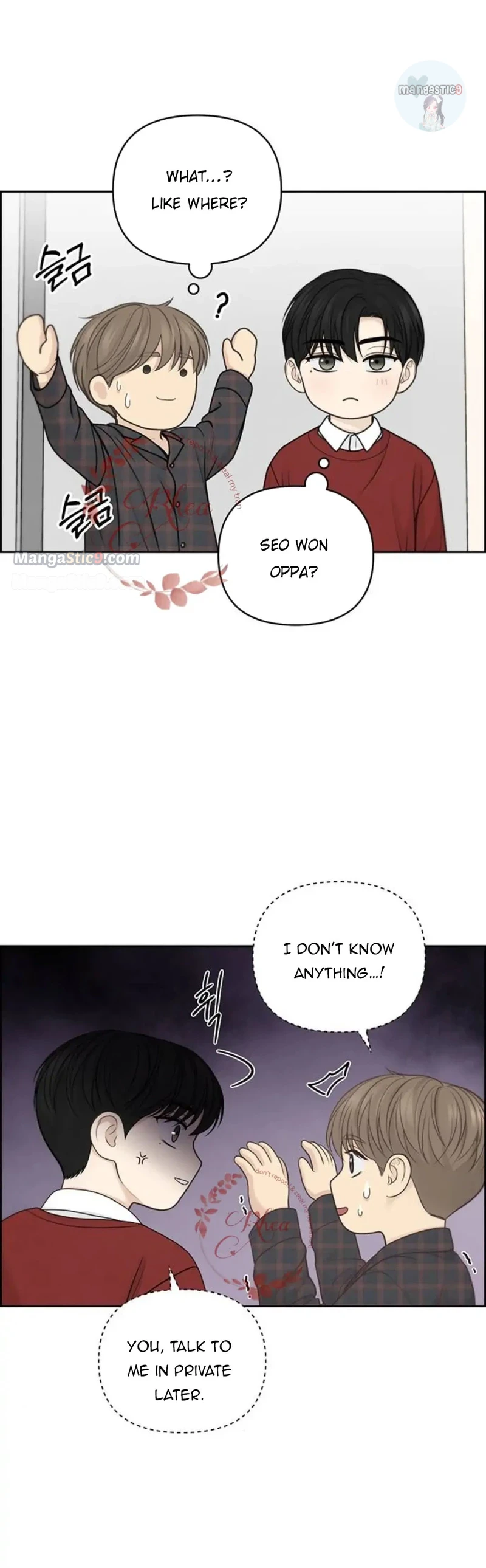 Only Hope Chapter 39 - Page 22
