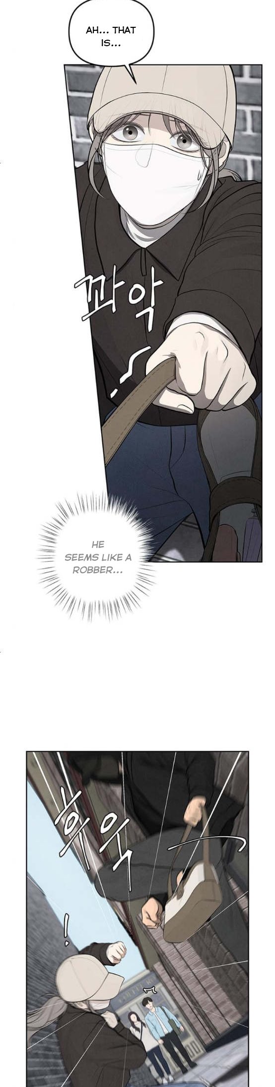 Only Hope Chapter 4.5 - Page 5