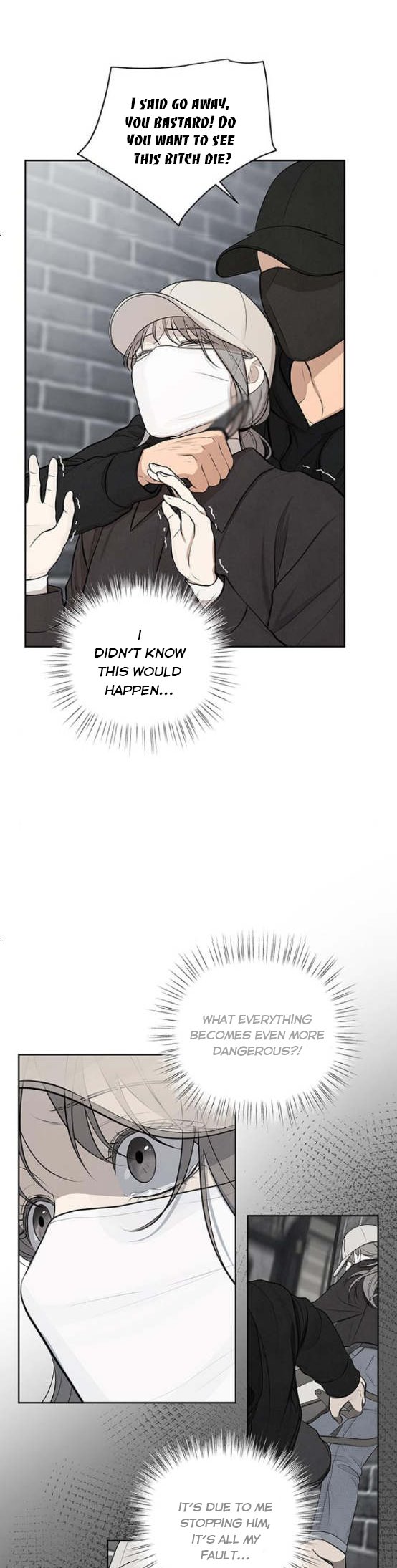 Only Hope Chapter 4.5 - Page 14