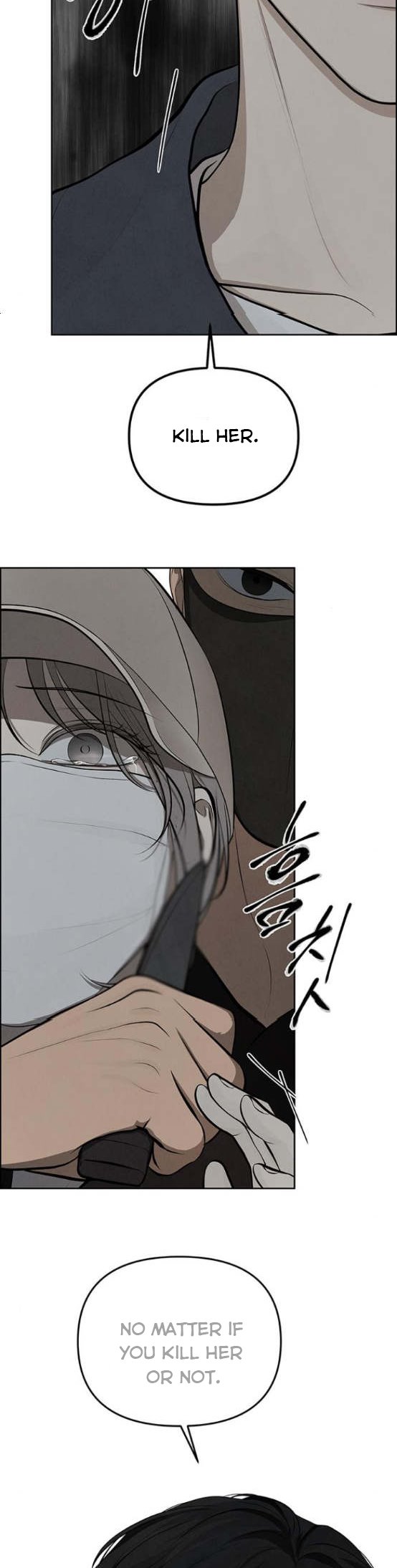 Only Hope Chapter 4.5 - Page 18