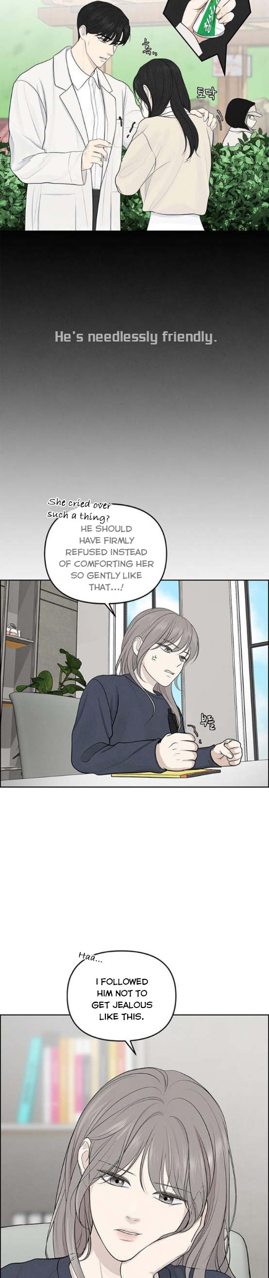 Only Hope Chapter 4 - Page 5