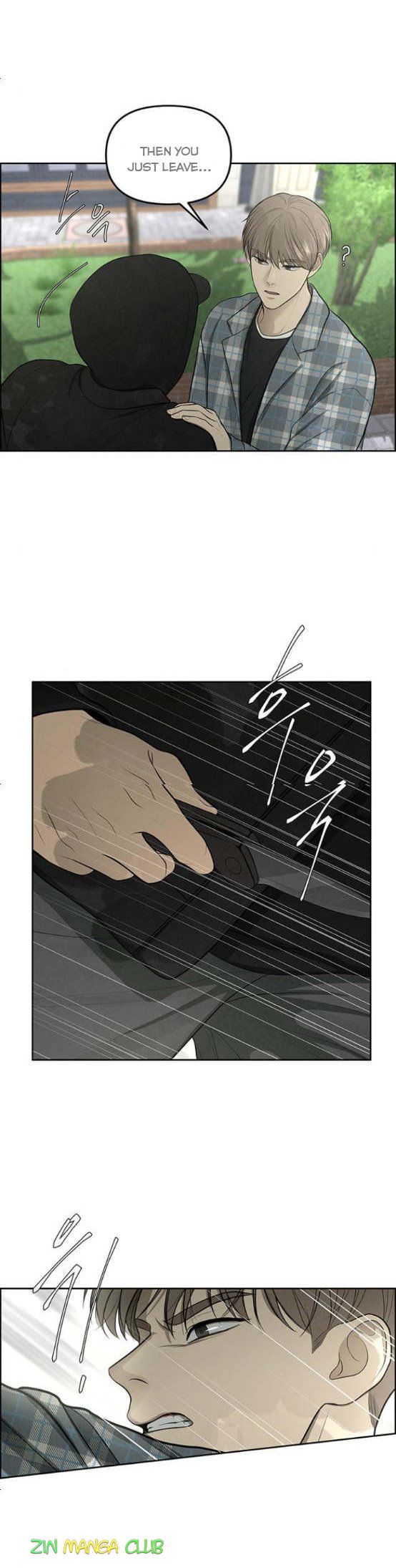 Only Hope Chapter 4 - Page 14