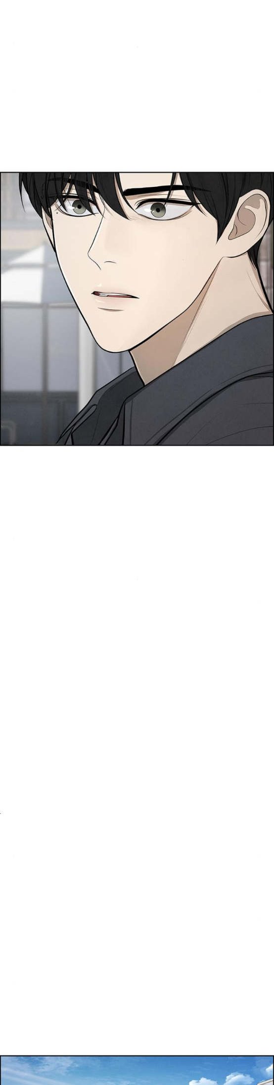 Only Hope Chapter 4 - Page 16