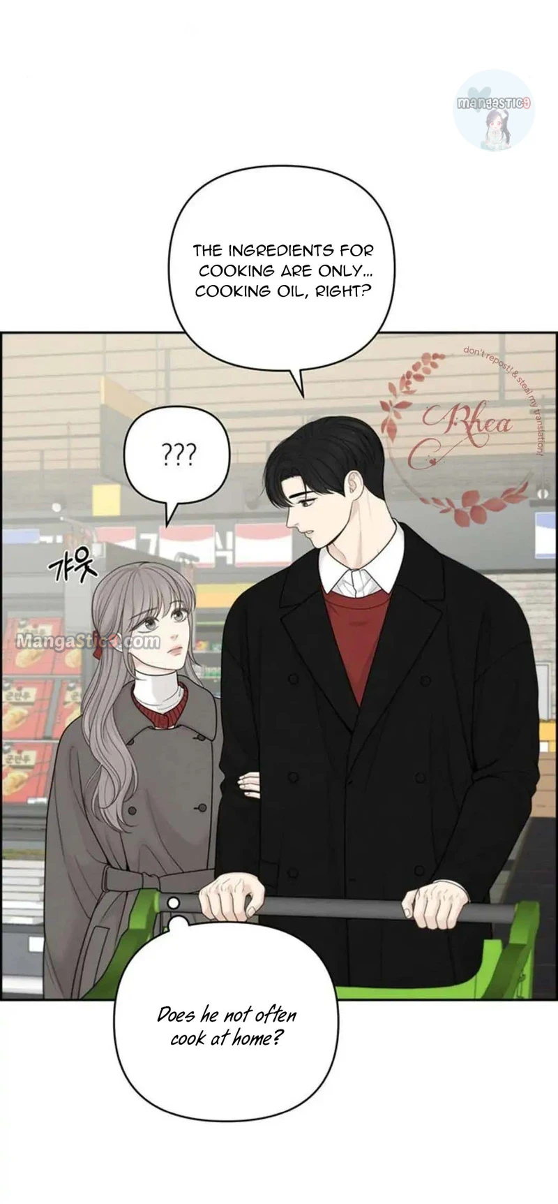 Only Hope Chapter 40 - Page 14
