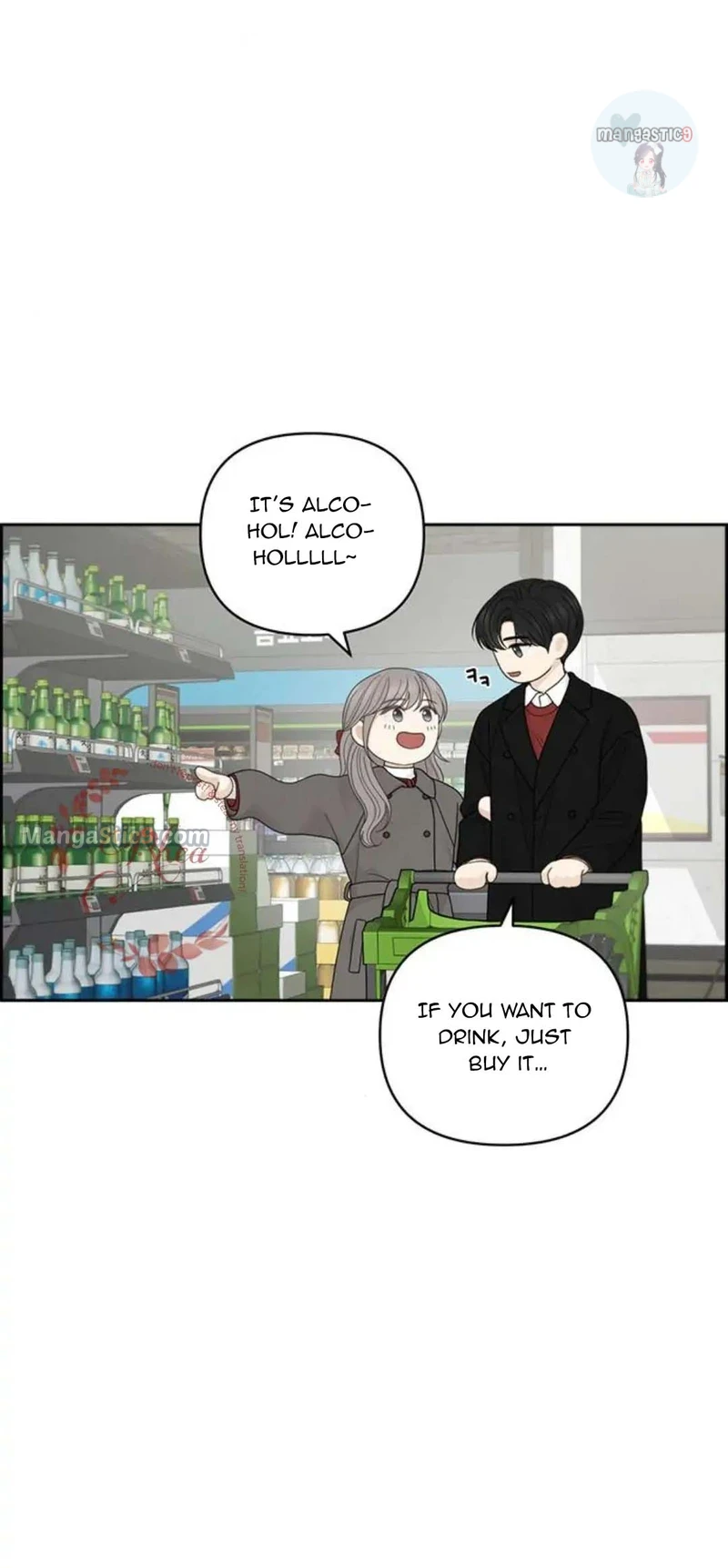 Only Hope Chapter 40 - Page 15