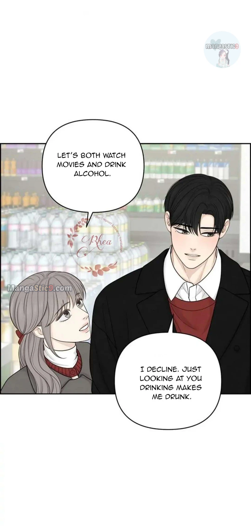 Only Hope Chapter 40 - Page 16