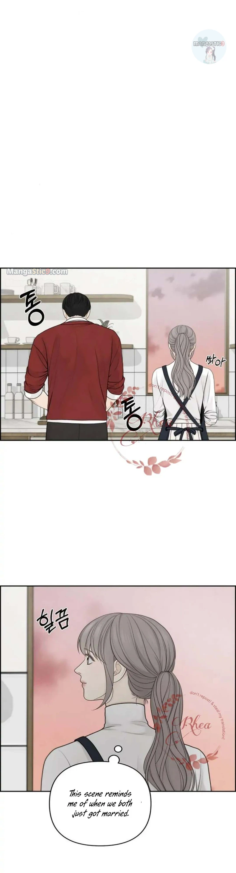 Only Hope Chapter 40 - Page 24