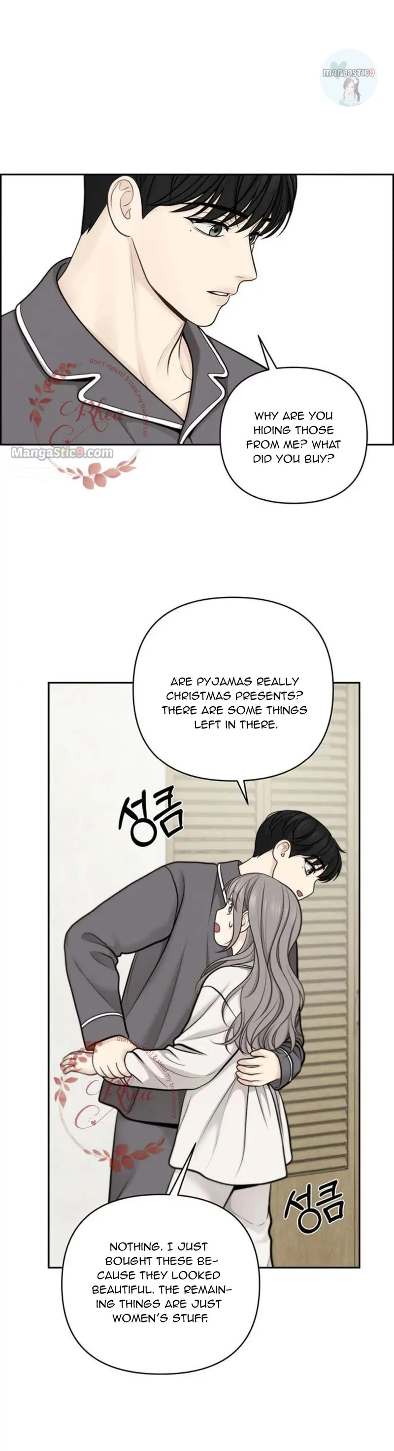 Only Hope Chapter 40 - Page 46