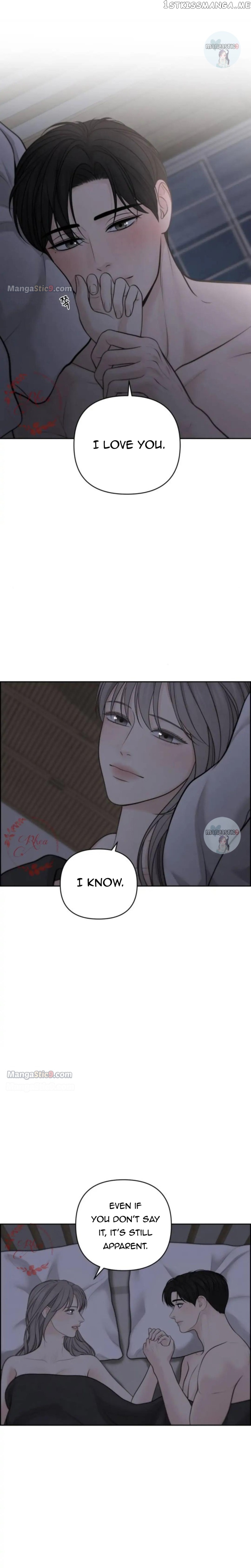 Only Hope Chapter 42 - Page 17