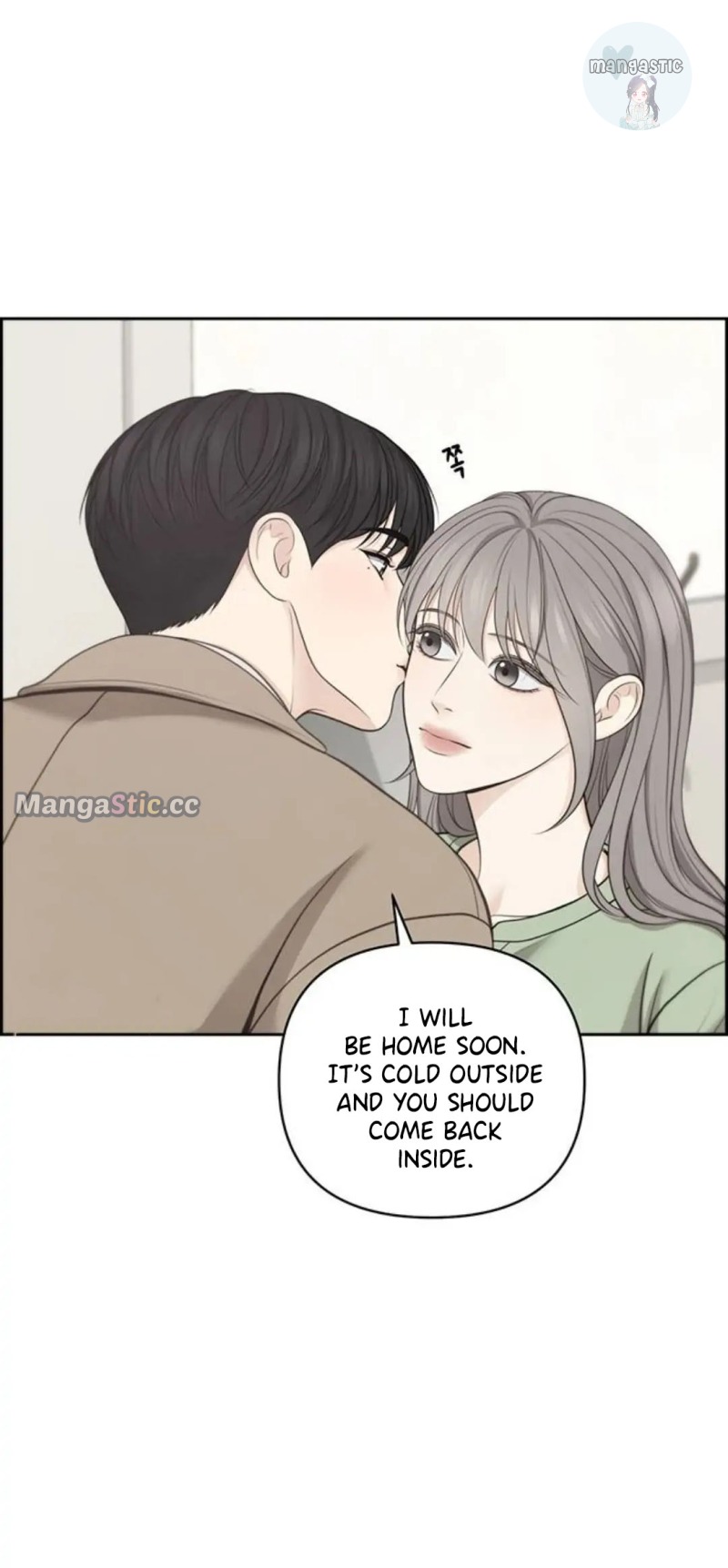 Only Hope Chapter 43 - Page 28