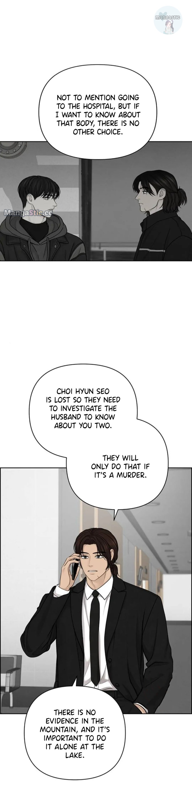 Only Hope Chapter 43 - Page 34