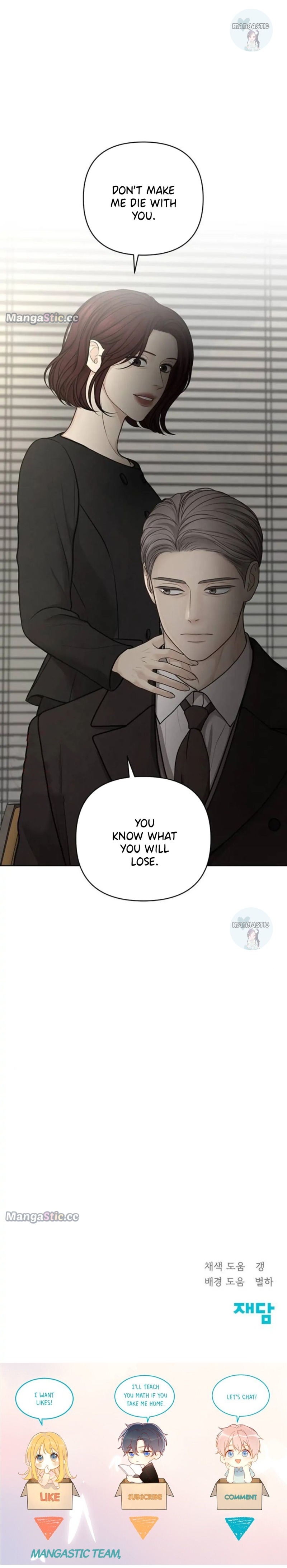 Only Hope Chapter 43 - Page 56