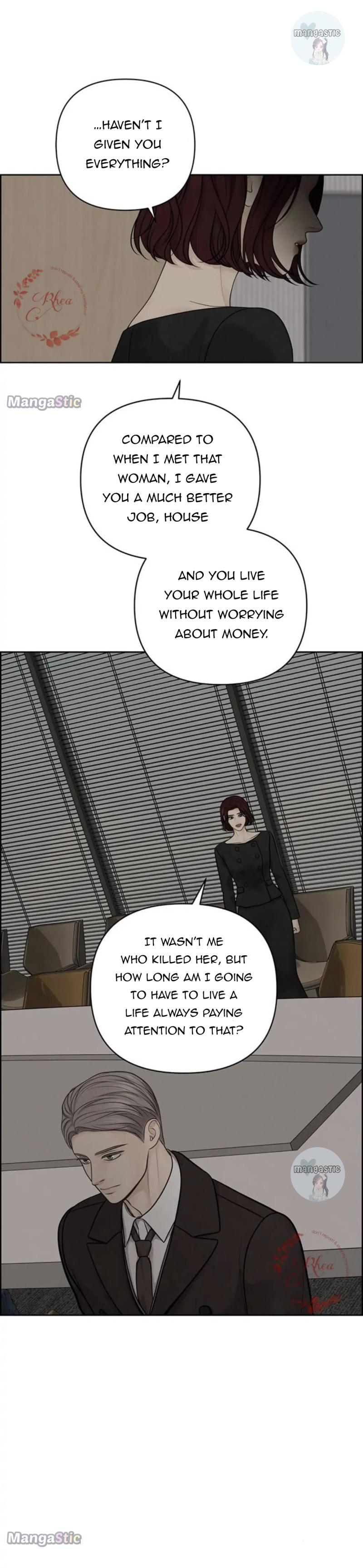 Only Hope Chapter 44 - Page 13