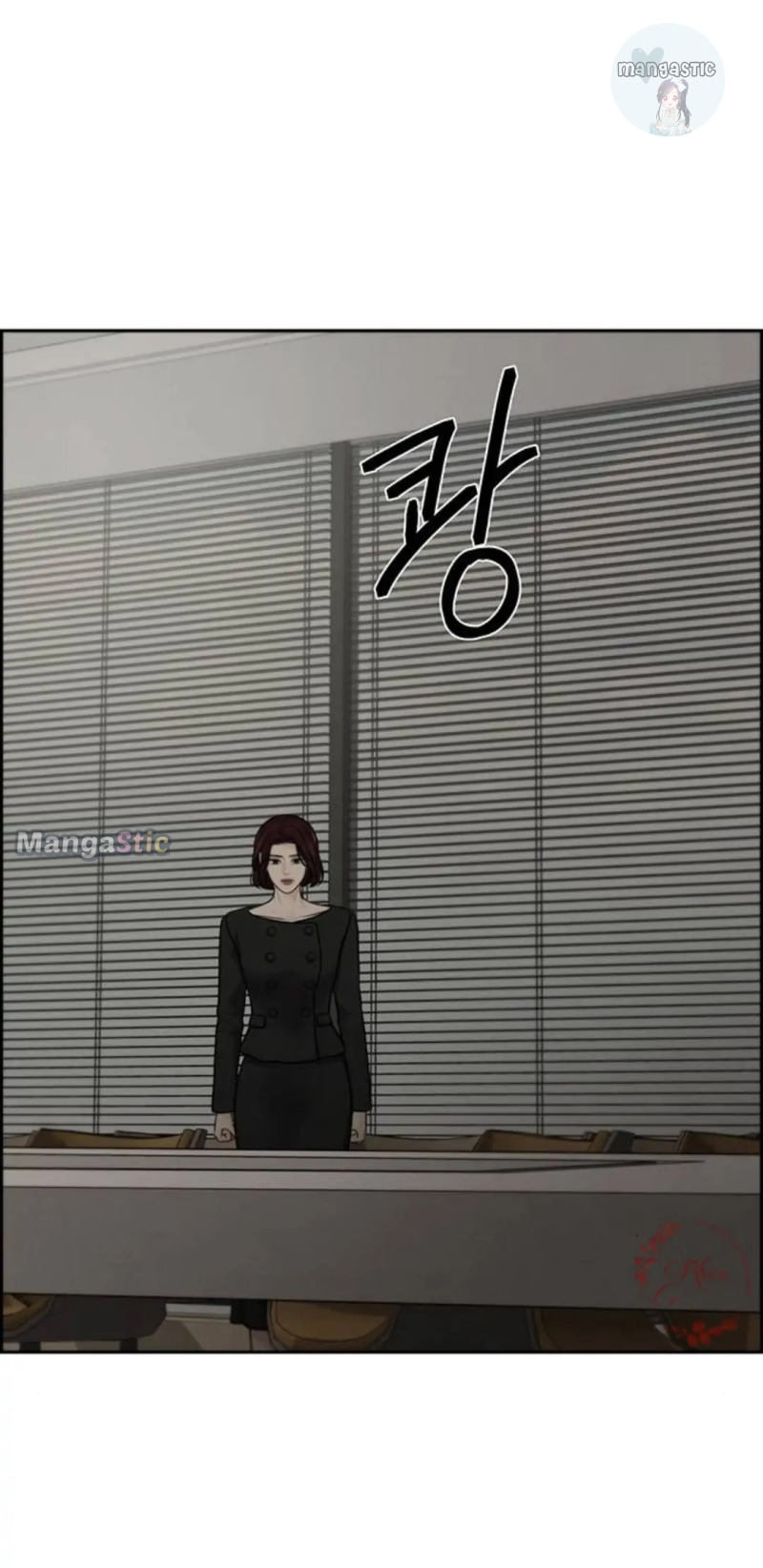 Only Hope Chapter 44 - Page 17