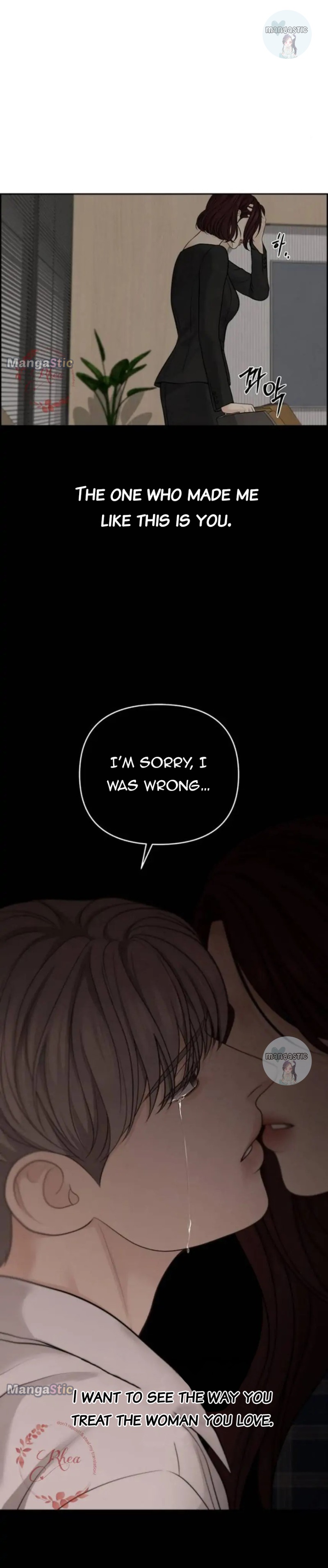 Only Hope Chapter 44 - Page 18
