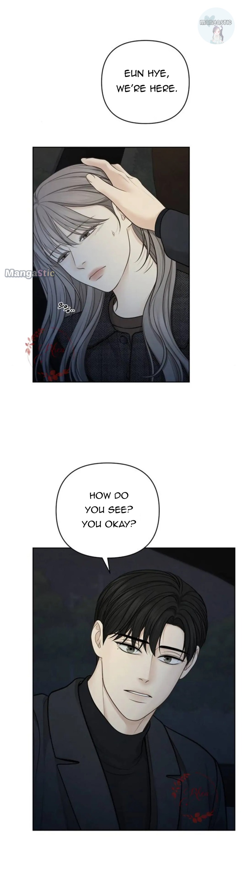 Only Hope Chapter 44 - Page 23