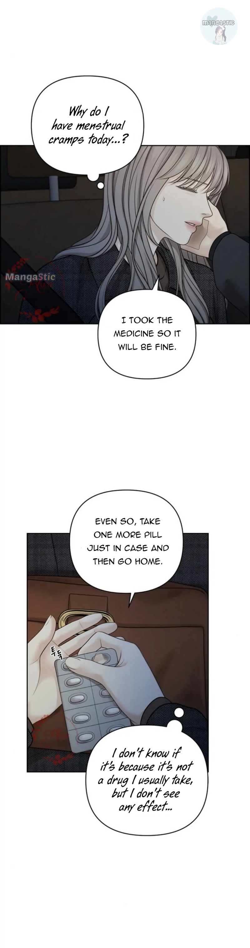 Only Hope Chapter 44 - Page 24