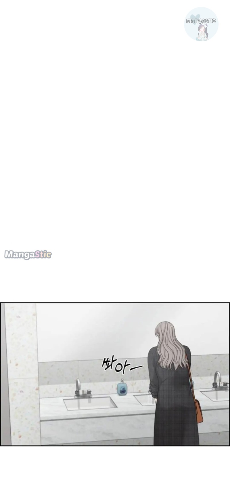 Only Hope Chapter 44 - Page 35