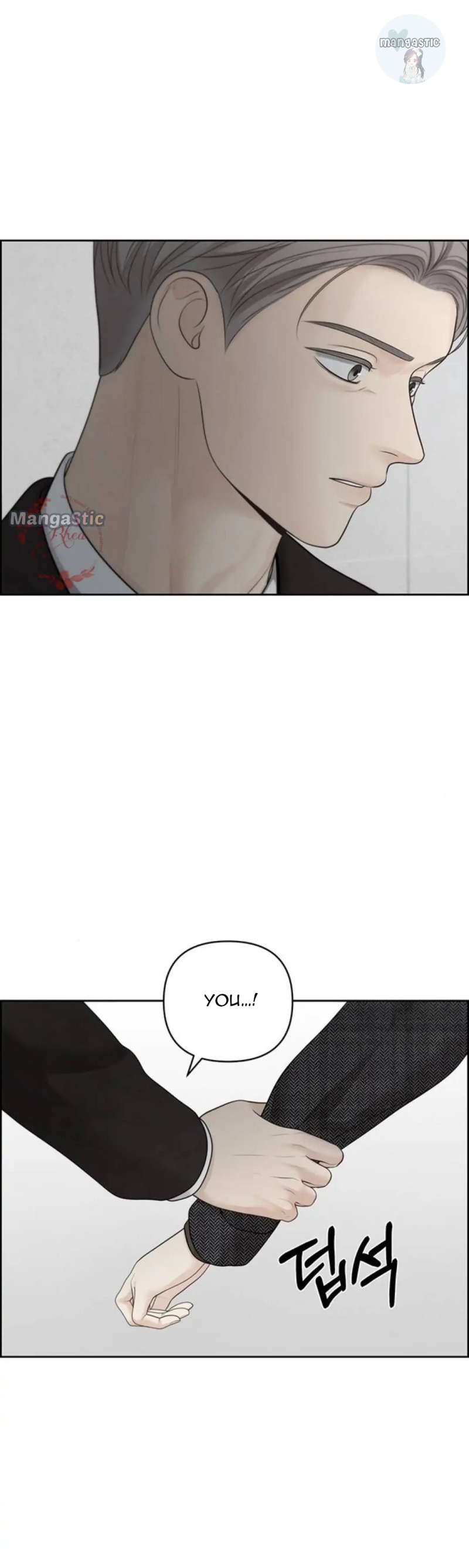 Only Hope Chapter 44 - Page 47