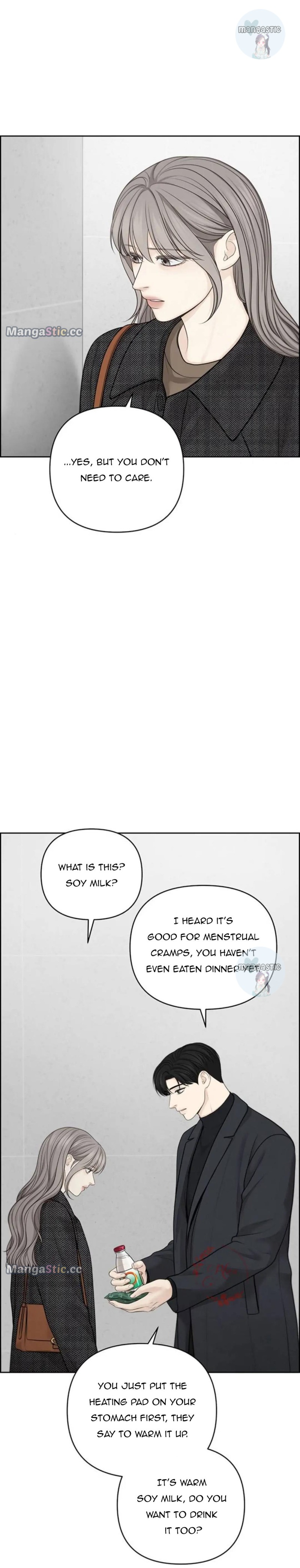 Only Hope Chapter 45 - Page 17