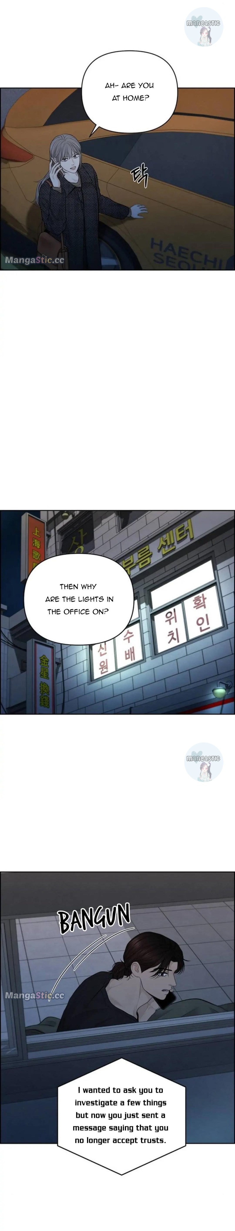 Only Hope Chapter 45 - Page 23