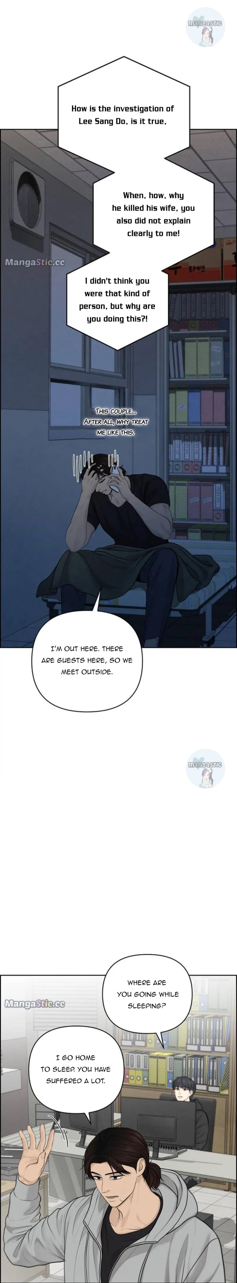 Only Hope Chapter 45 - Page 24