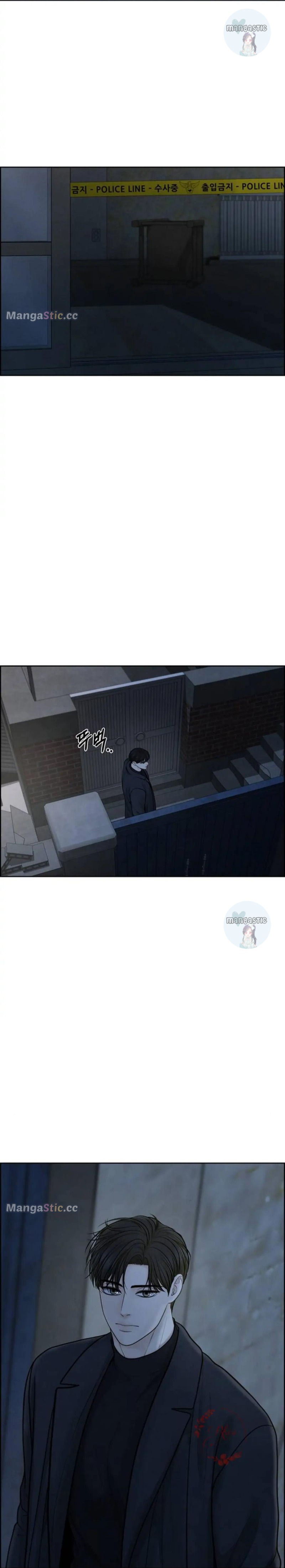 Only Hope Chapter 45 - Page 26