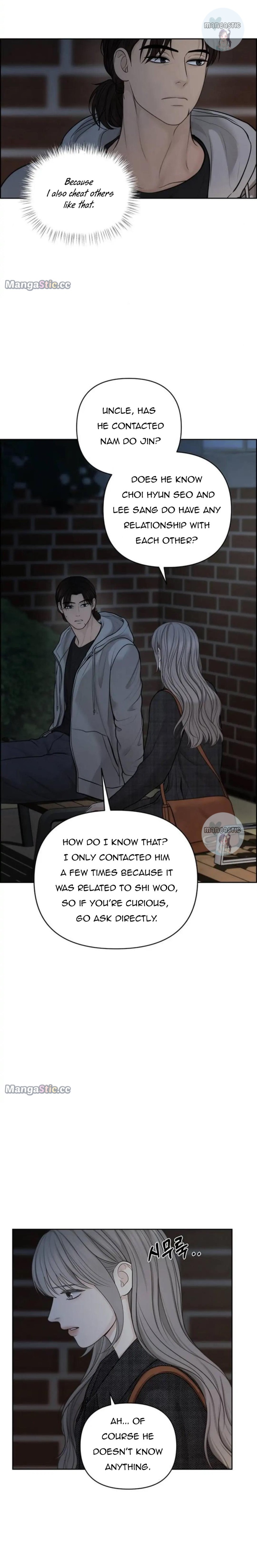 Only Hope Chapter 46 - Page 5