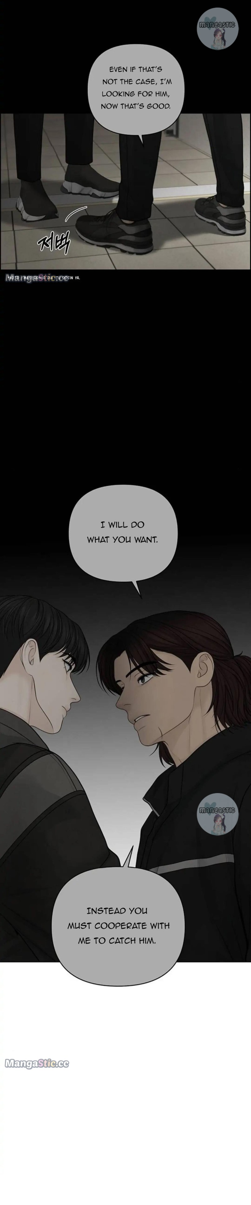 Only Hope Chapter 46 - Page 13