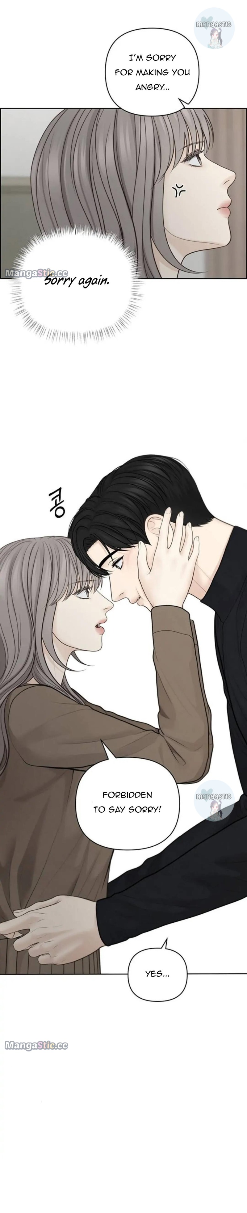Only Hope Chapter 47 - Page 15