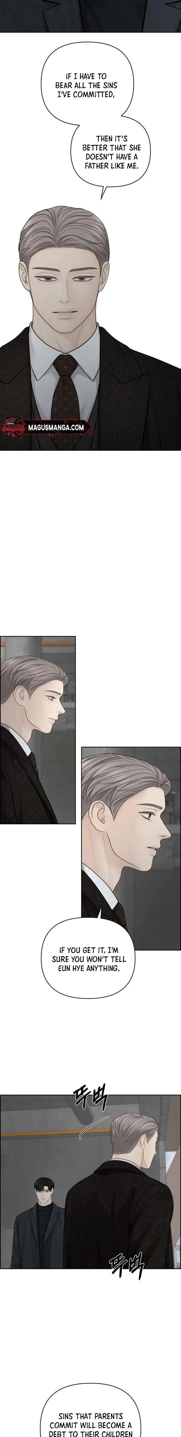 Only Hope Chapter 48 - Page 2