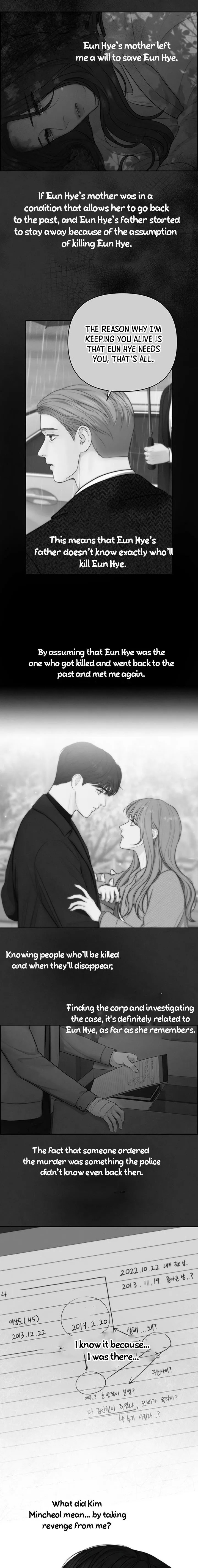 Only Hope Chapter 48 - Page 6