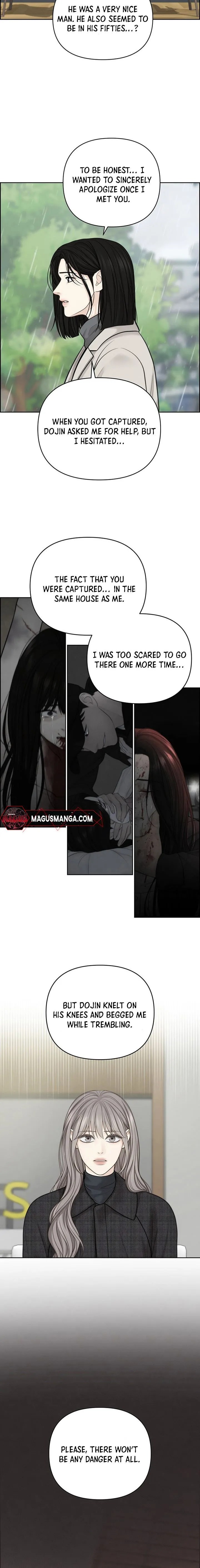Only Hope Chapter 48 - Page 15