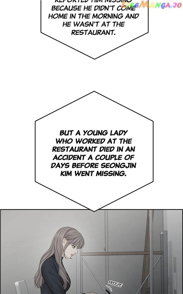 Only Hope Chapter 49 - Page 3