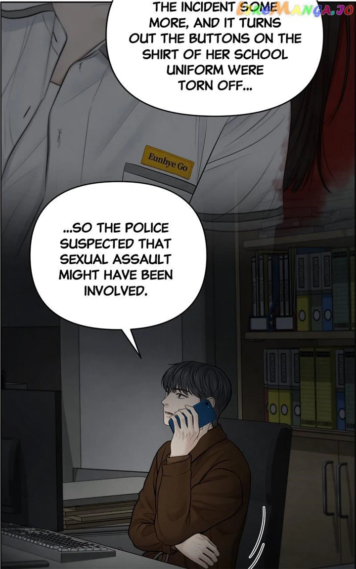 Only Hope Chapter 49 - Page 6