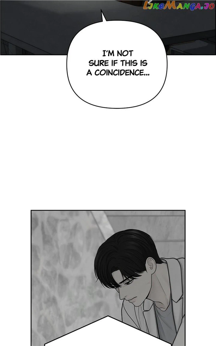 Only Hope Chapter 49 - Page 7