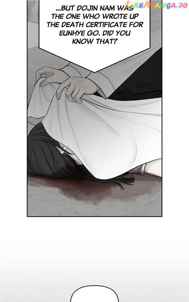 Only Hope Chapter 49 - Page 8