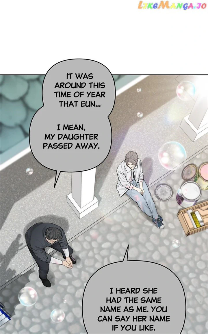Only Hope Chapter 49 - Page 14