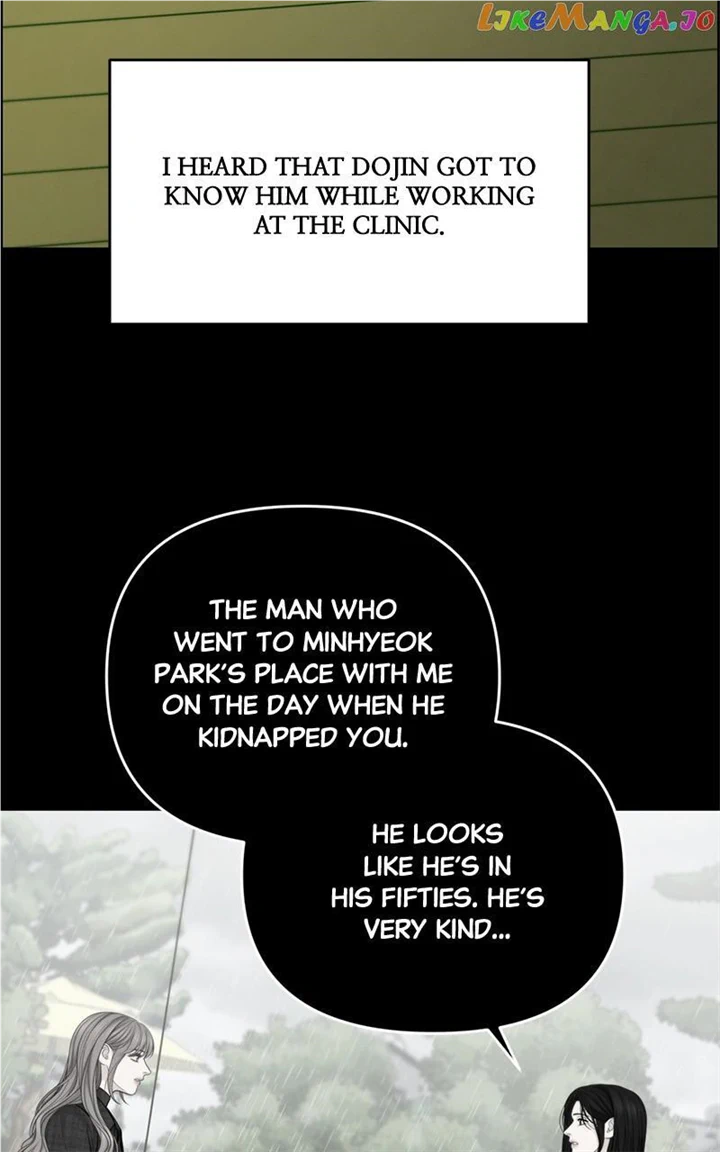 Only Hope Chapter 49 - Page 22
