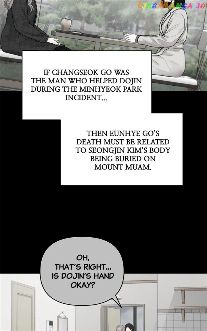 Only Hope Chapter 49 - Page 23