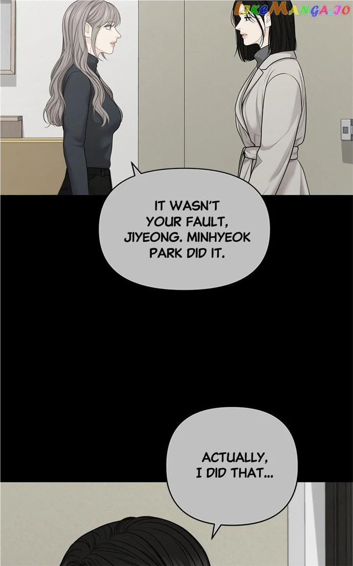 Only Hope Chapter 49 - Page 25