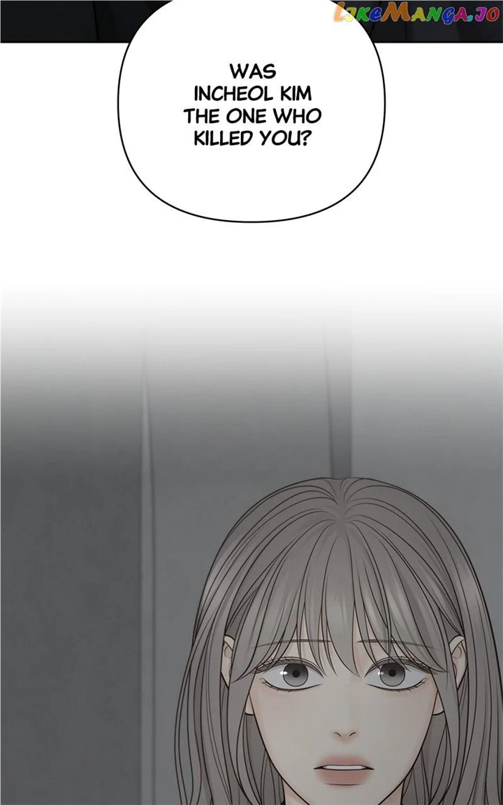 Only Hope Chapter 49 - Page 58